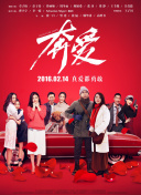 综述-综述最新版v11.42.65-2265安卓网